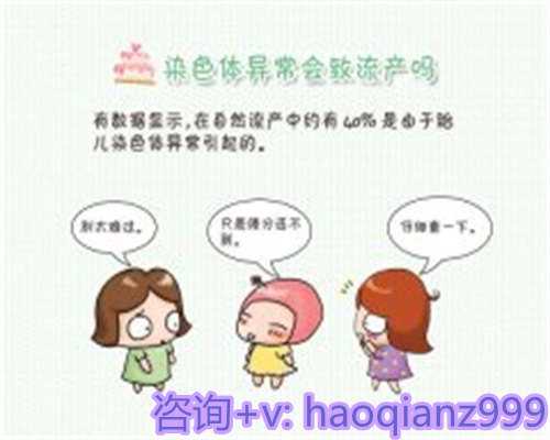 肾病患者新选择！干细胞修复肾损伤，恢复肾功能？广州哪里注射干细胞比较好？