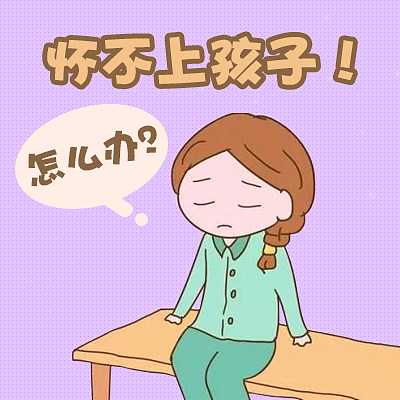 国内可以借卵生子的医院,临床案例：神经干细胞移植干预治疗脊髓损伤的五大机制？广州哪里注射干细胞比较好？