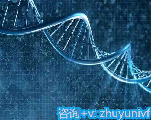 代怀选性别包生男孩,在广州私立机构做试管要花多少钱？123代各不相同，这份攻略帮你少走弯路