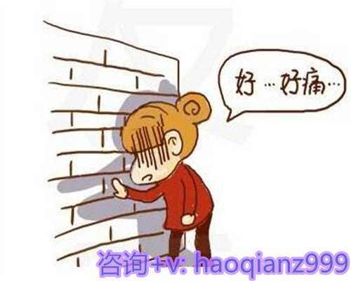 单身男性想要孩子可以试管生孩子吗,广州传承生殖中心：专业试管婴儿服务，孕育希望与信赖