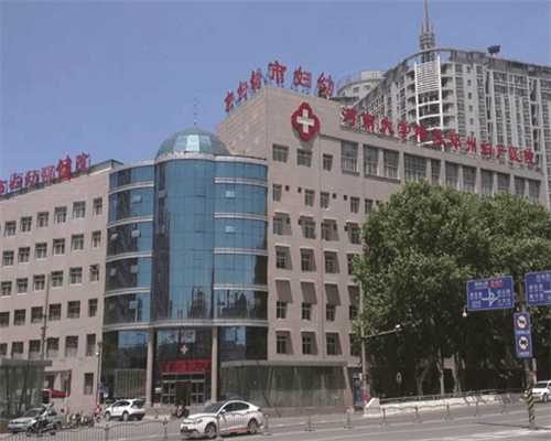 代生男孩价钱,重庆试管婴儿移植后屁股两侧打针的地方疼可以冰敷吗?