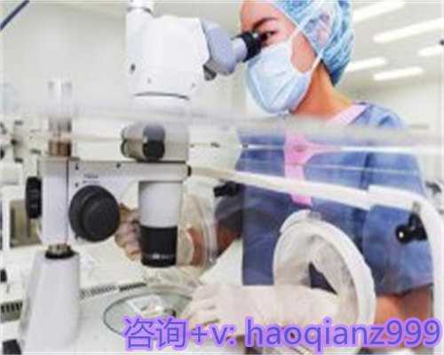 广州供卵代怀咨询,泰国试管婴儿费用明细，曼谷三代试管费用如何？