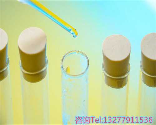 提供精子卵子找人受孕要准备什么,深圳三代试管多少钱?2026试管费用明细公开